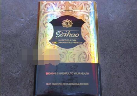 低价大鸡香烟总仓(低价大鸡香烟总仓在哪里)