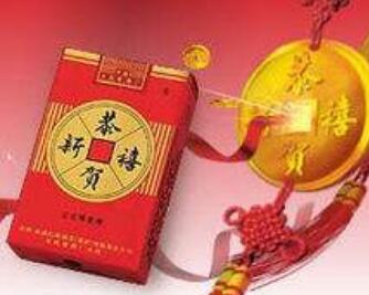 云霄香烟在哪里买正品(云霄香烟有哪些牌子)