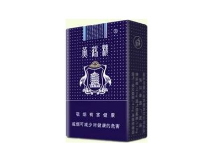 云霄礼品绿熊猫香烟_绿熊猫 香烟