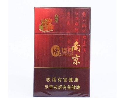 凯里批发香烟店地址【凯里卷烟厂】