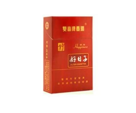 2021北京烟花爆竹销售网点有哪些【2021年北京烟花爆竹零售网点】