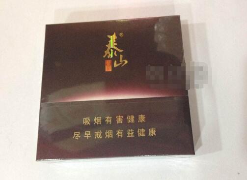 关于