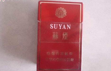 烟草如何查星级评定(烟草星级怎么查看)