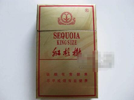 低价味美思香烟批发【低价味美思香烟批发多少钱】-