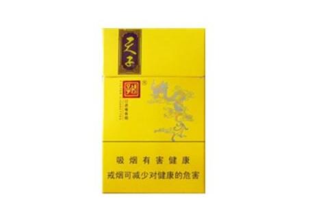 4元熊猫香烟批发