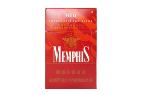 云霄香烟批发点在哪里-云霄香烟批发零售