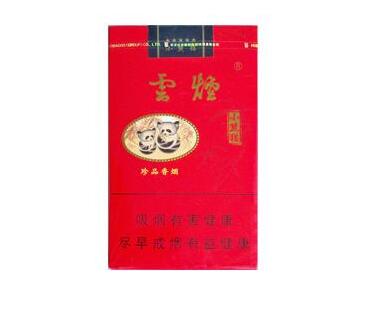云霄口粮福牌香烟(福建省云霄县香烟生产厂家)|