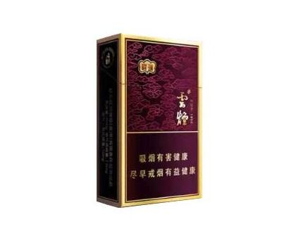 烟草行业工资总额达千亿，烟价差异惊人！