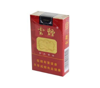 白猫香烟图片大全图片高清大图-白猫烟标