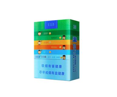 银色烟盒进口香烟(银色烟盒进口香烟图片)|