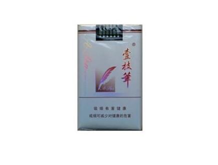 5到10元香烟批发