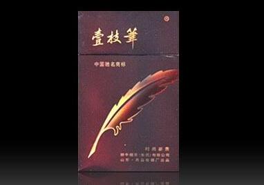 2024云霄香烟_云霄香烟网