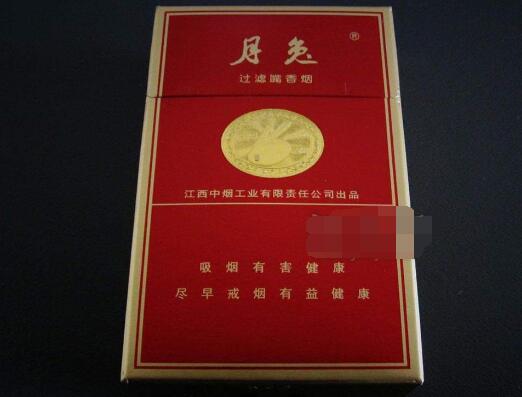 即墨牌高档香烟|即墨烟酒批发市场在哪里|低价香烟网
