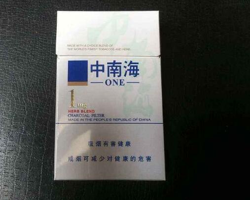 正品长城香烟批发(长城烟草多少钱)-低价香烟网