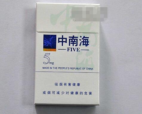 进口香烟的真伪-进口香烟条码扫一扫查询