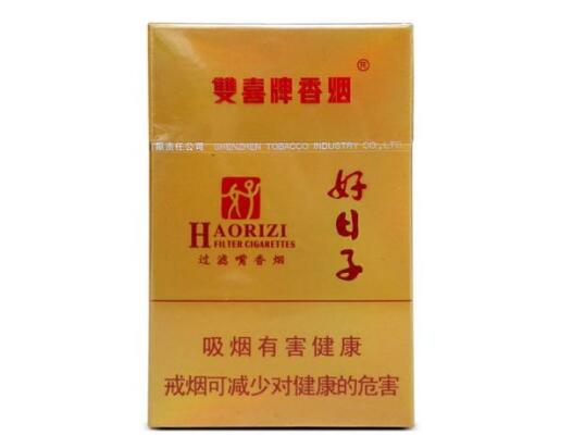 云霄香烟有限公司盛大招聘,诚邀英才共创辉煌!