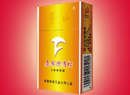 通化进口香烟价格查询网|通化进口香烟价格查询网站