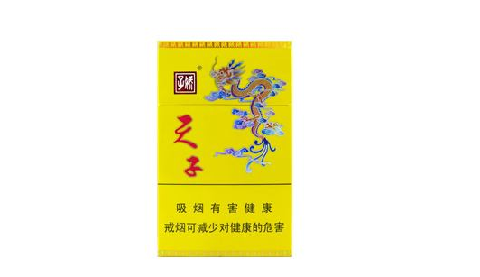 进口香烟鉴定|进口香烟网购-低价香烟网