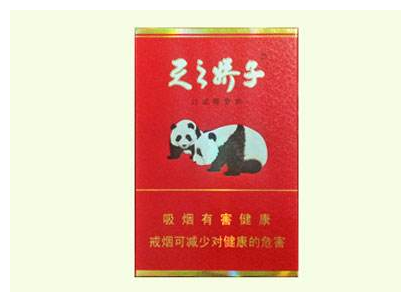 正品金鹿香烟价格(金鹿香烟12毫克)|