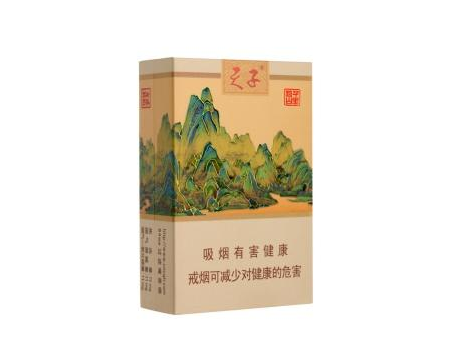 5到10元雪莲香烟批发