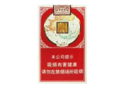 好抽的云霄香烟品牌_好抽的云霄香烟品牌有哪些