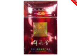 正品小南海香烟货源_小南海香烟多少钱