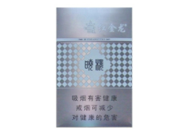 女士日本进口香烟图片-女士日本进口香烟图片及价格|