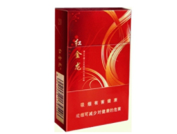 女性爆珠细香烟-女生爆珠细烟