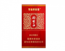 5到10元龙泉香烟一手货源