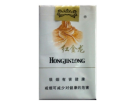 高档荷花香烟(高档荷花香烟价格表)-低价香烟网