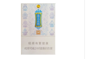 云霄白壳香烟(云烟白壳是什么烟)