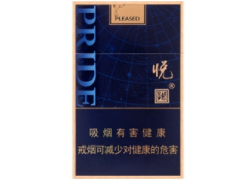 哪里可以买云霄香烟呢_在哪里能买到云霄香烟