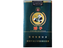 低价大鸡香烟总仓|低价大鸡香烟总仓在哪里