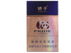 香烟批发吧探秘，吸烟的真相、危害与社交影响|高档香烟网