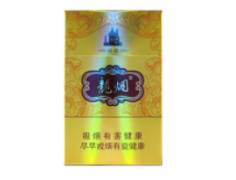 苹果产品条形码在哪查询|苹果条形码上哪个是序列号