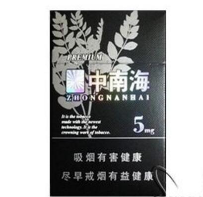 草莓批发零售价格大揭秘，实惠之选一目了然