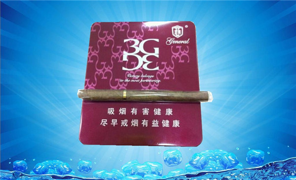 进口香烟鉴定价|进口 香烟