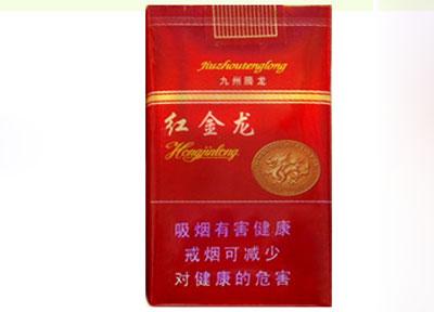 滨海进口香烟有哪些|滨海进口香烟有哪些品牌-