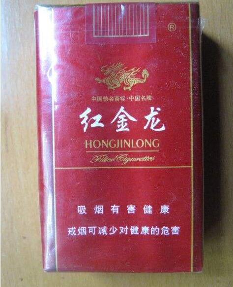 西安有什么香烟推荐的_西安有什么烟值得买