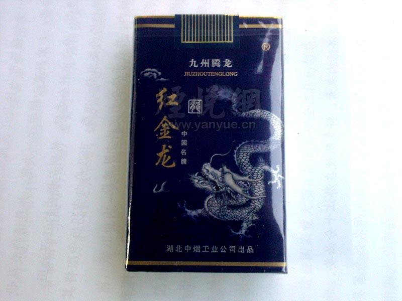 深度解析，越南代工茂大香烟批发渠道全揭秘