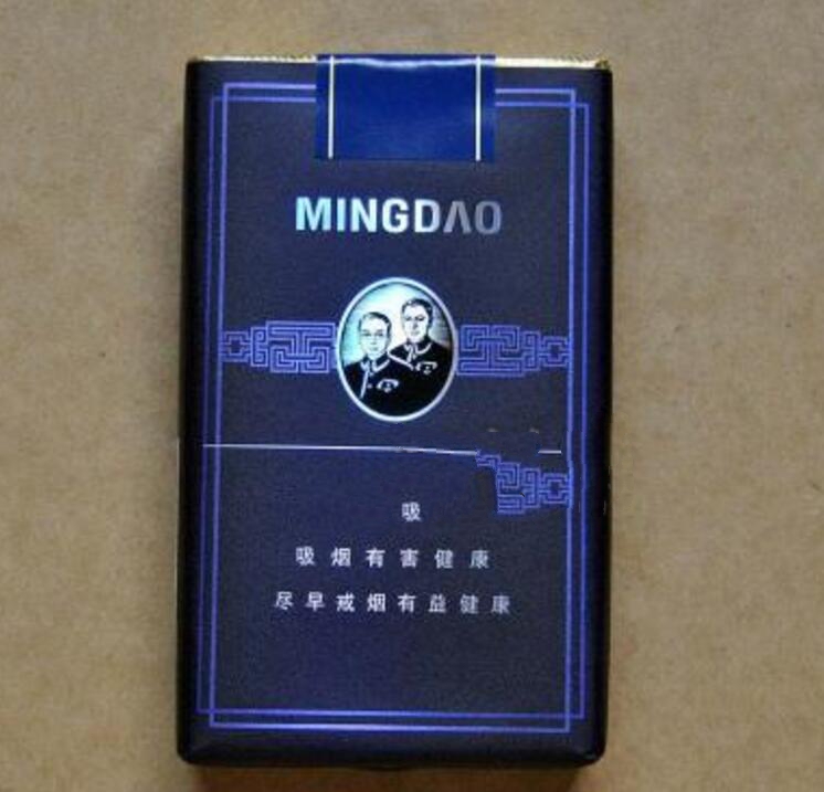 条形码4062开头(条形码463开头)