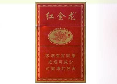 为什么中华烟等高档香烟不涨价_中华烟为什么比其他烟贵|低价香烟网