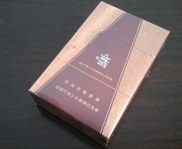 云南高档香烟品牌销量|云南高档香烟价格表和图片