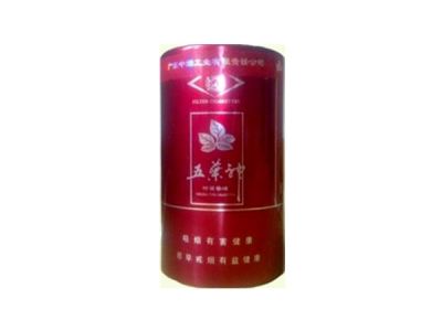 越南香烟批发低价香烟网