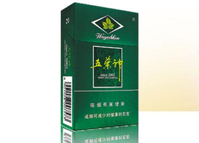 山东批发香烟地方在哪里(山东烟草批发价目表)-低价香烟网
