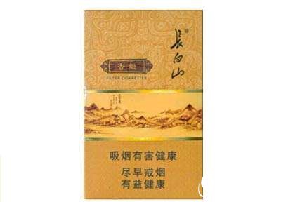 6元钟鼎香烟总仓【中鼎香烟价格】