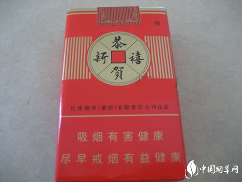 香烟批发商家怎么做|香烟批发商家怎么做活动