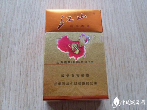 5元阿诗玛香烟进货渠道【阿诗玛烟草 香烟批发】