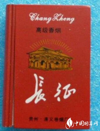高档香烟广东【高档香烟广东有卖吗】|低价香烟网