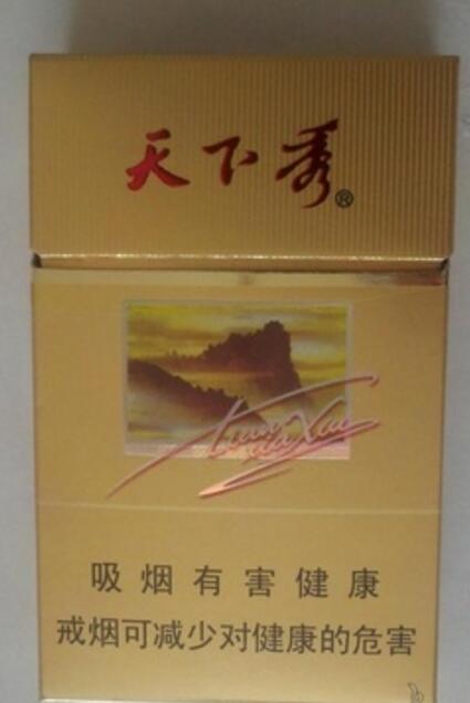 潮南香烟批发，揭秘潮汕地区的烟草香烟批发与市场新风向